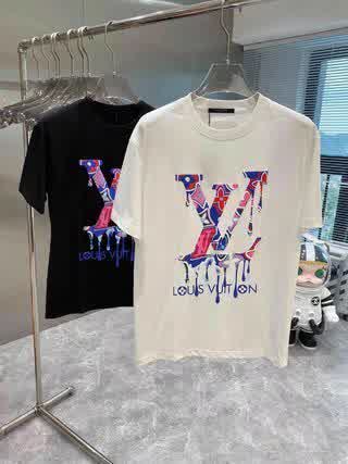 LV0511