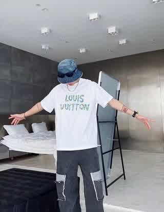 LV0534