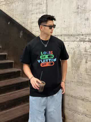 LV0538