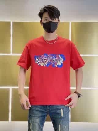 LV0543