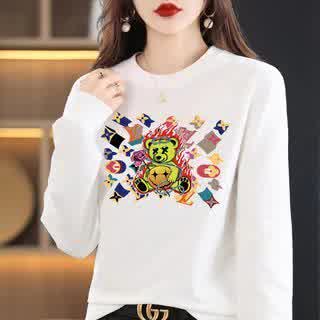 LV0544