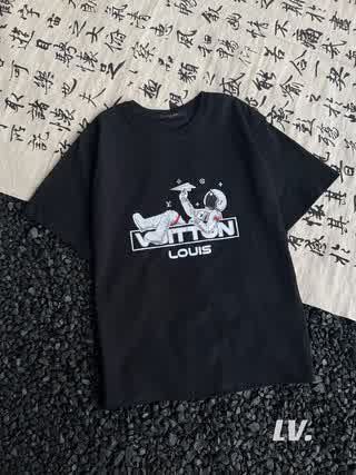 LV0568