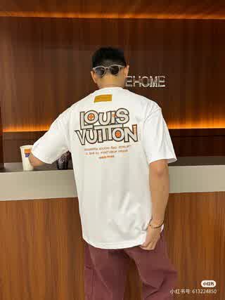 LV0570