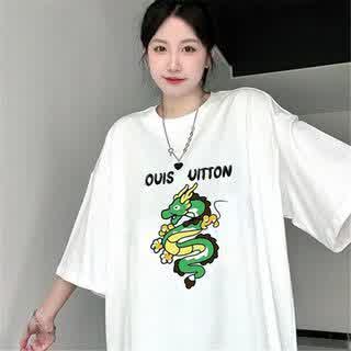 LV0571
