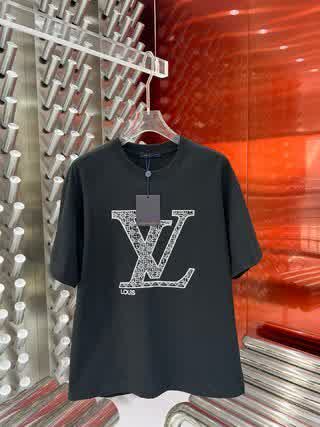 LV0590