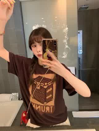 LV0632