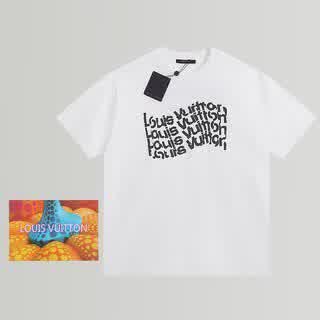 LV0638