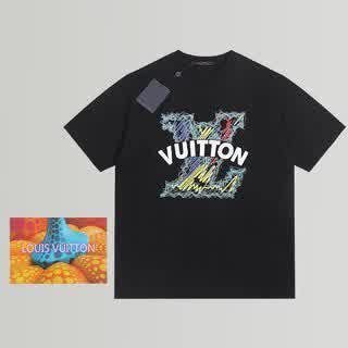 LV0641