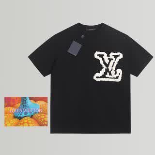 LV0643