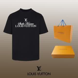 LV0682