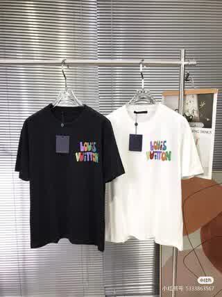 LV0701