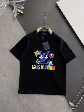 LV0709