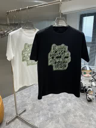 LV0712