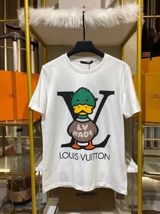 LV0748