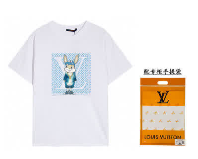 LV0785