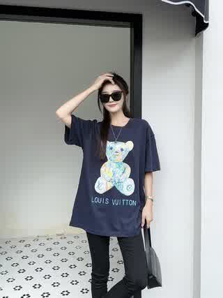 LV0795