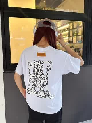LV0797