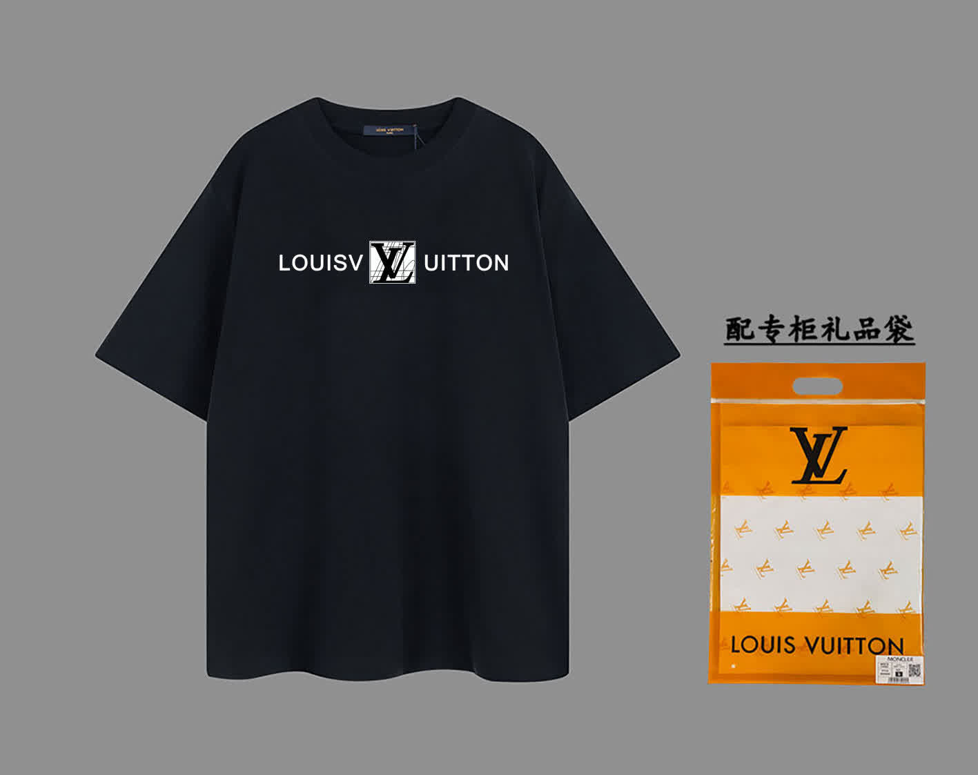LV1056