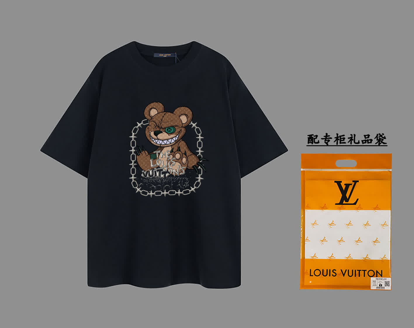 LV1060
