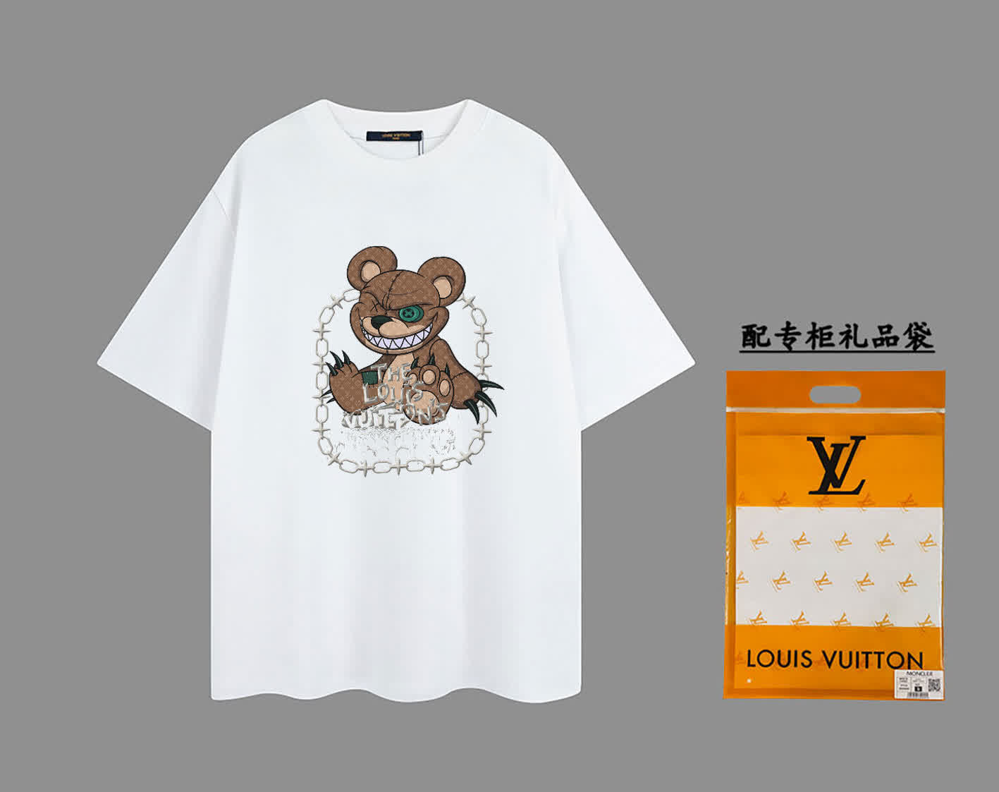 LV1061