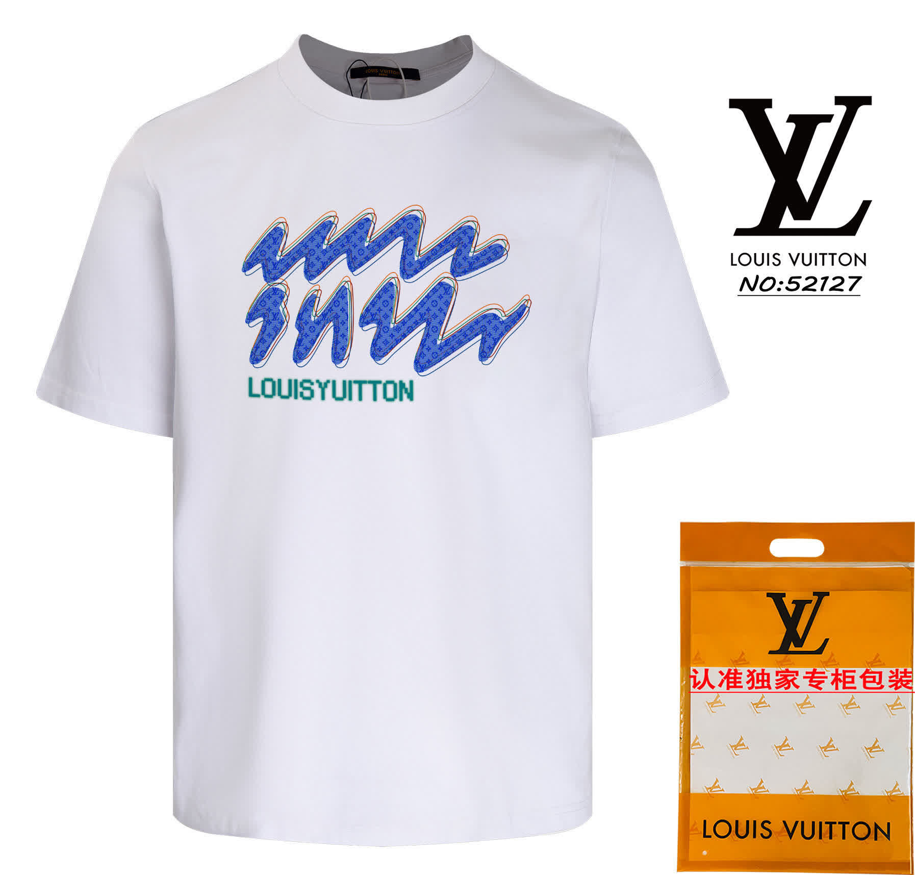 LV1145