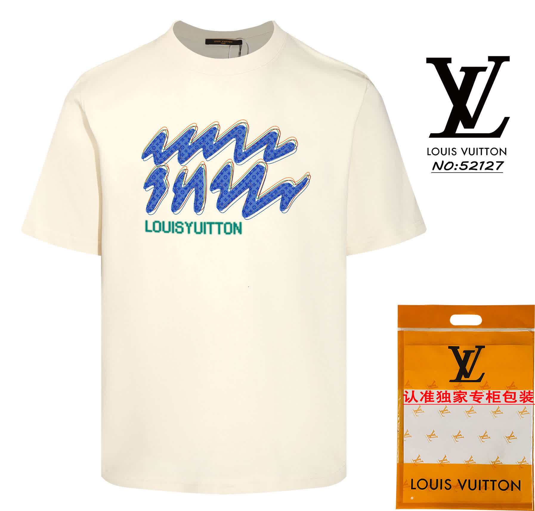 LV1146