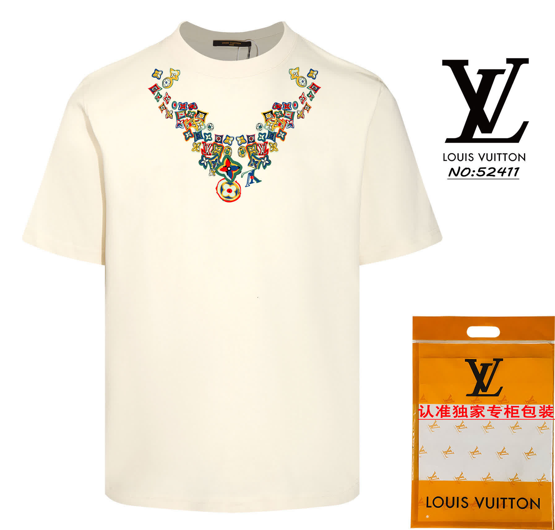 LV1149