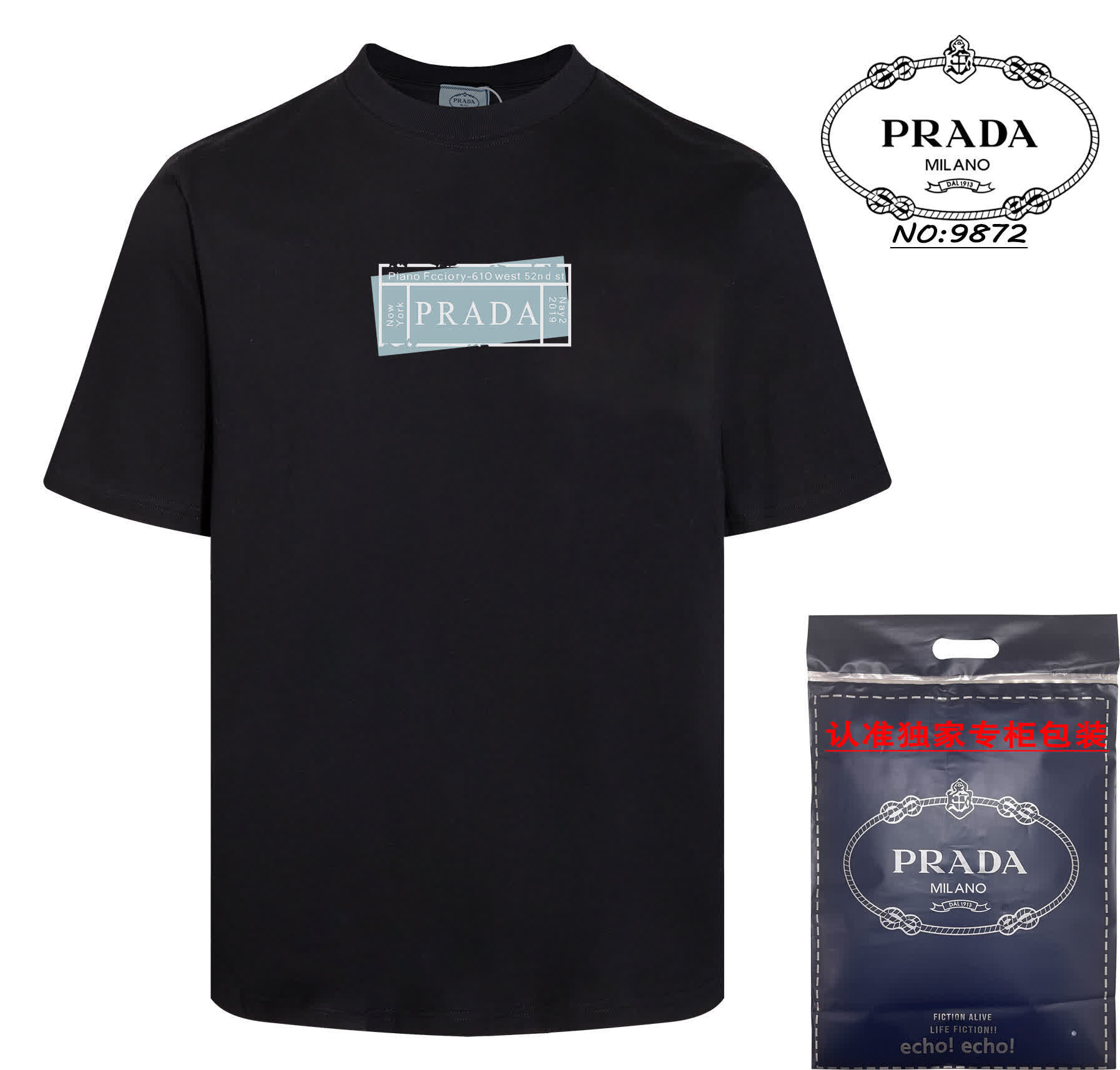 PRA0108