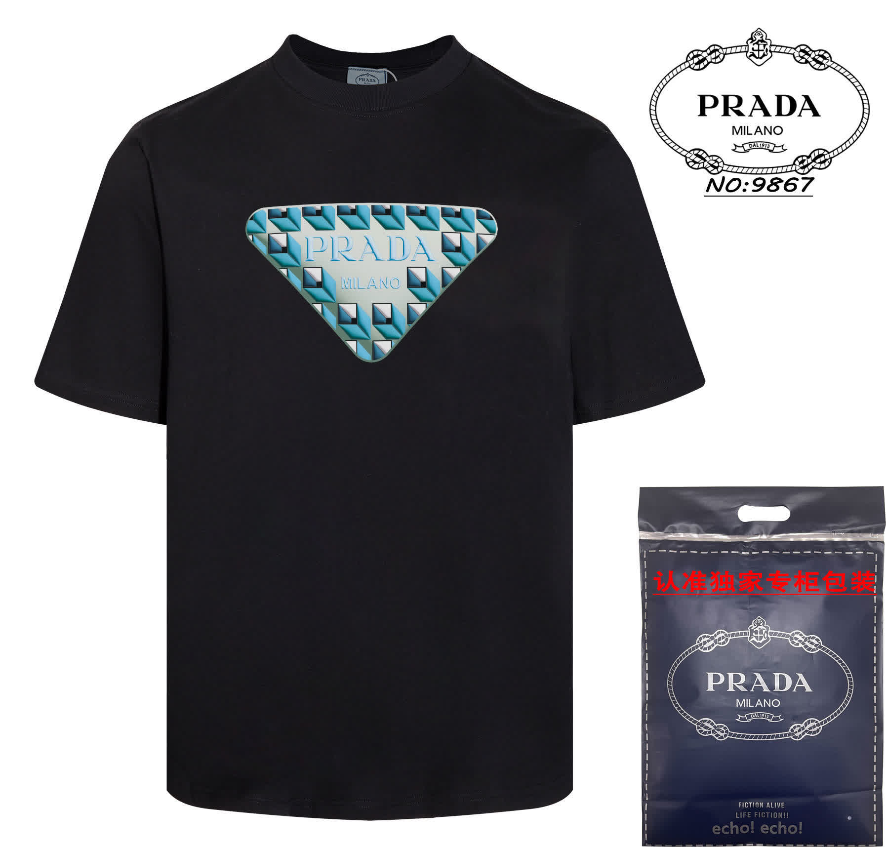 PRA0114