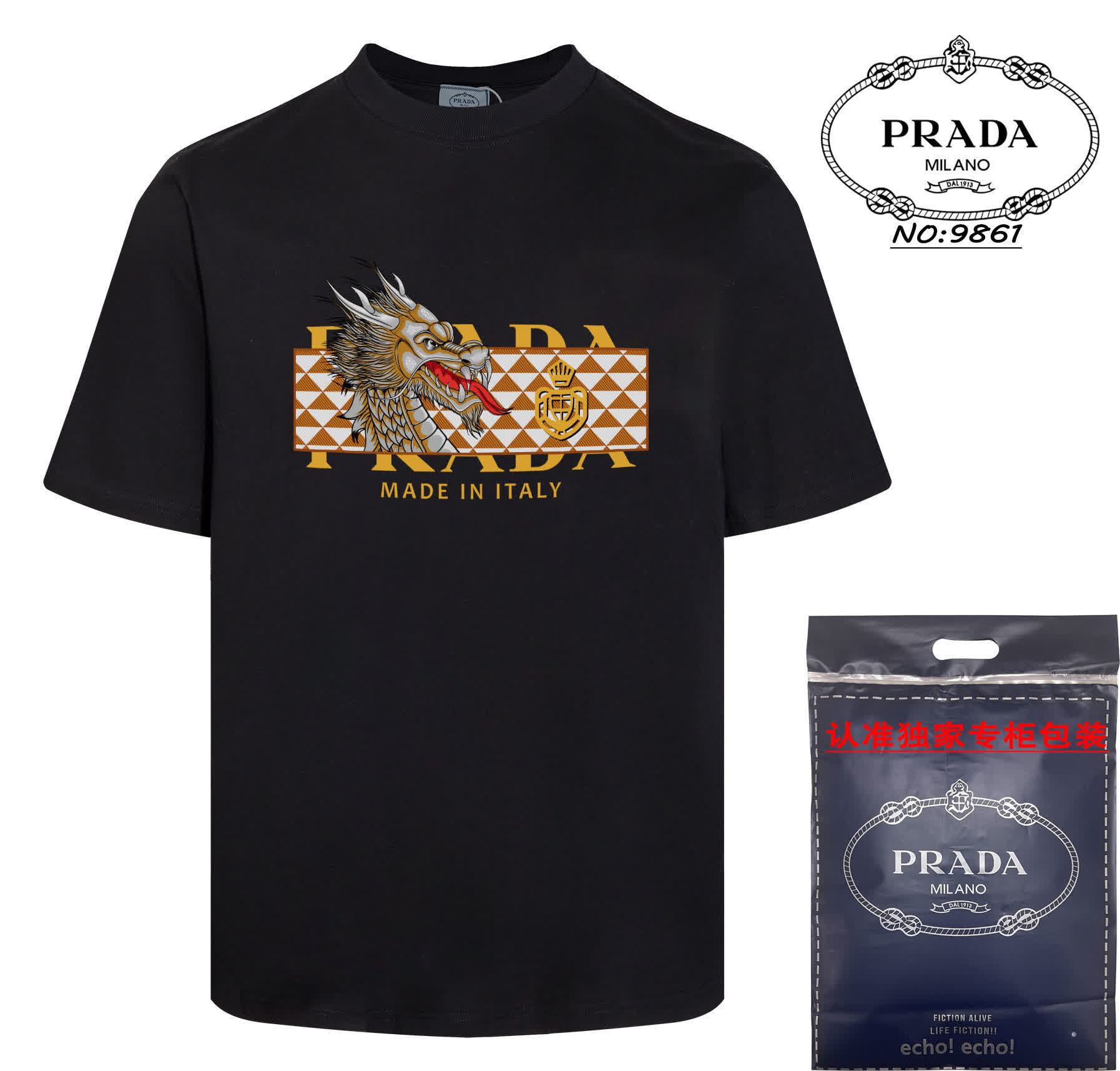 PRA0117