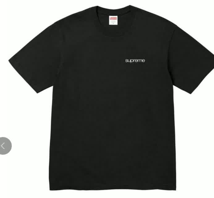 SUP0005