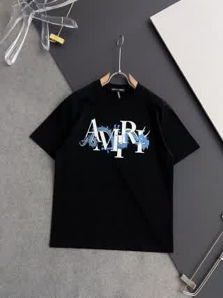 AMI0500