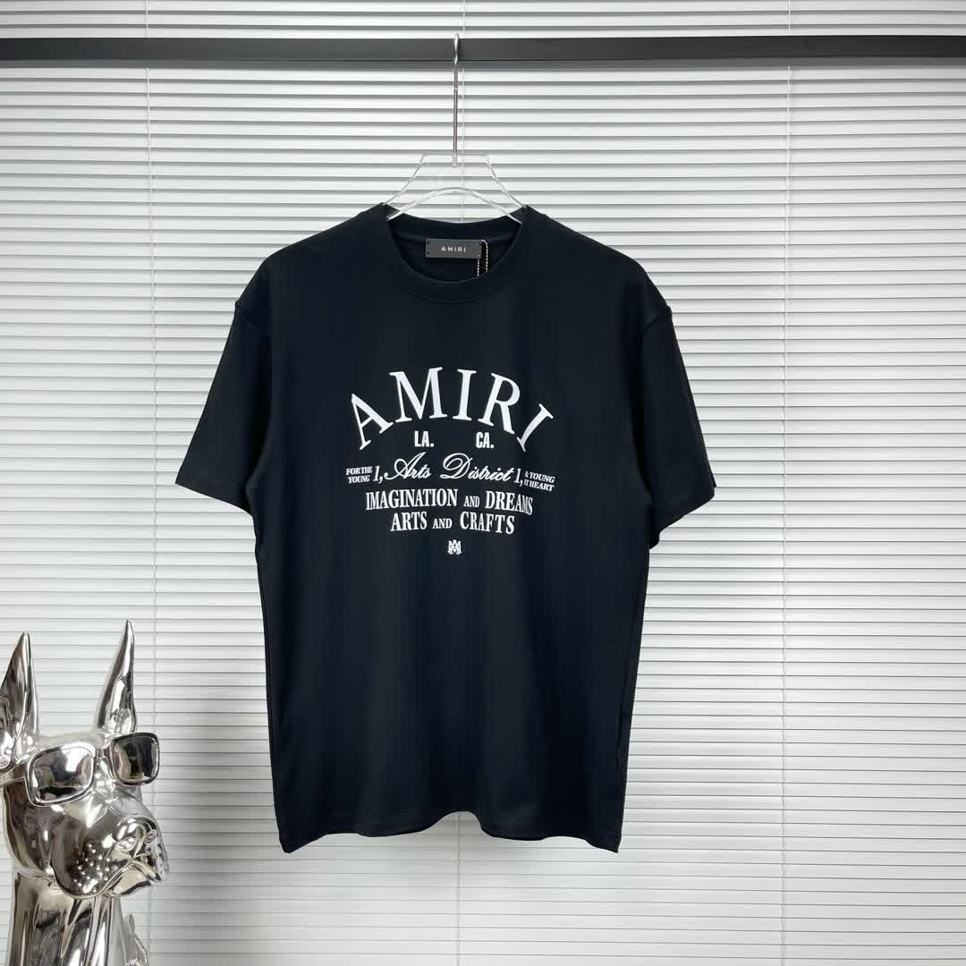 AMI0533