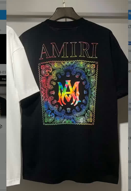 AMI0579