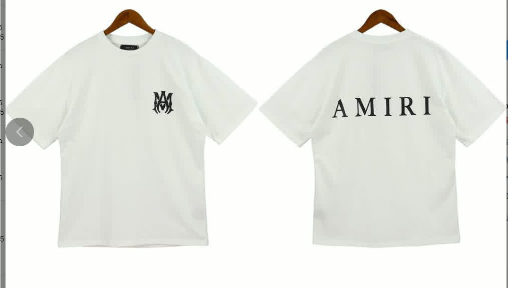 AMI0586