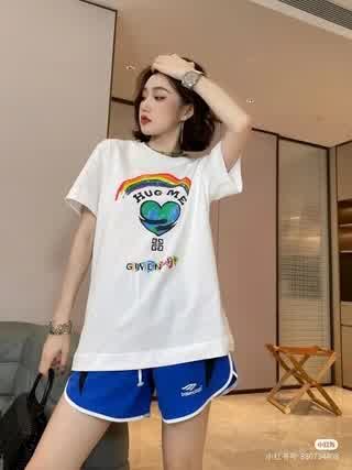 GIV0067