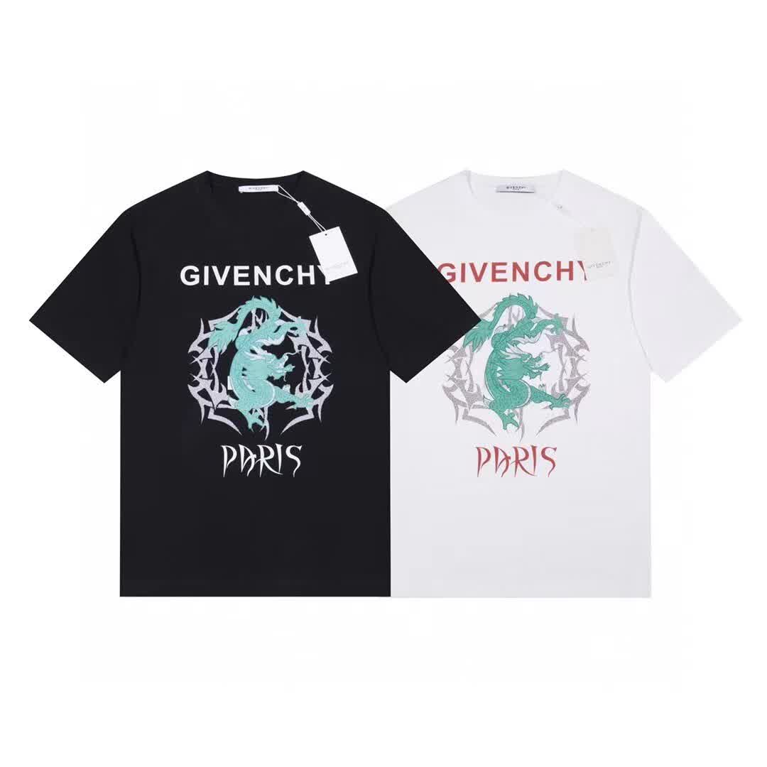 GIV0245