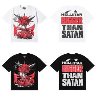 HELL0767