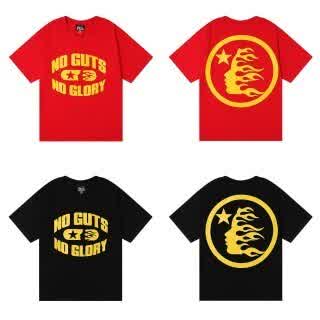 HELL0777