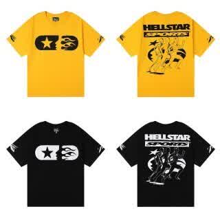 HELL0785