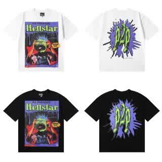 HELL0813
