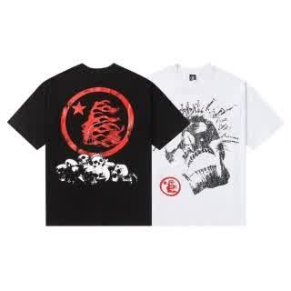 HELL0846