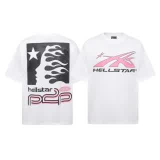 HELL0855