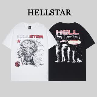 HELL0868
