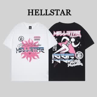 HELL0870