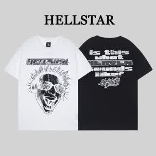 HELL0871