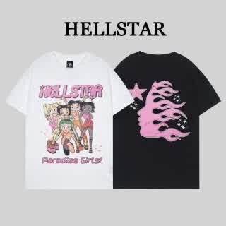 HELL0873