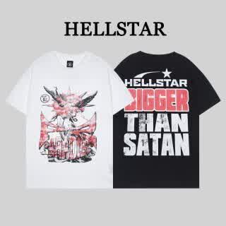 HELL0874