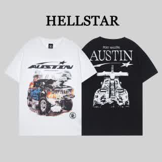 HELL0875