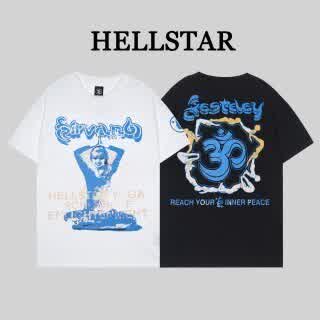HELL0877